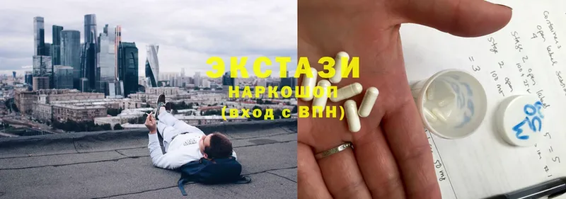 купить закладку  Бор  Экстази 300 mg 