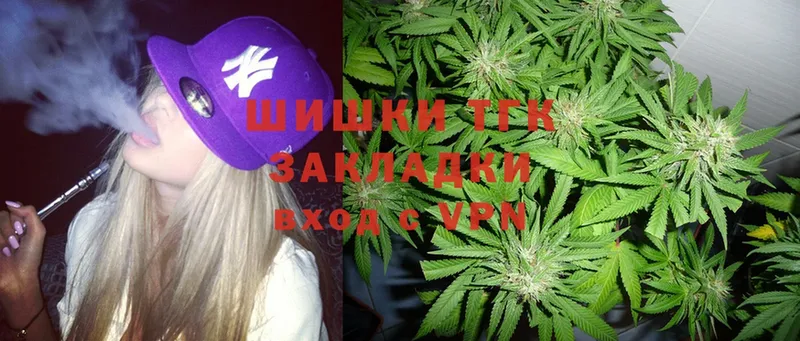 МЕГА онион  Бор  Марихуана Ganja 